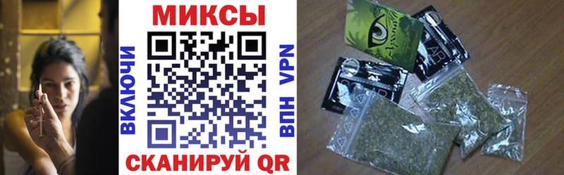 наркота  Медногорск  Бутират бутандиол 