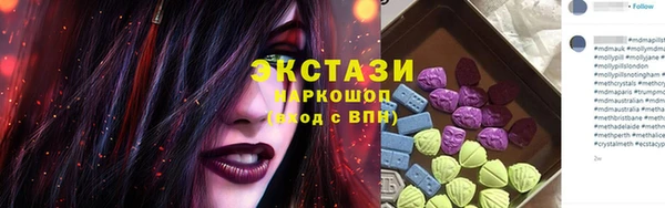 дистиллят марихуана Снежинск