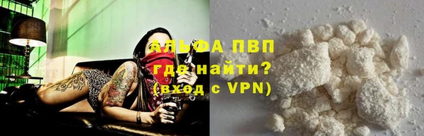 мет Бугульма