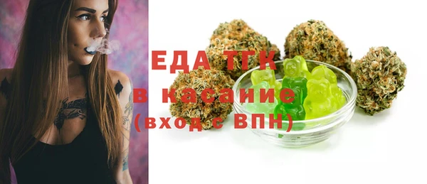 героин Бронницы