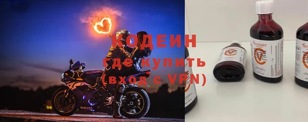 mdpv Сосновоборск