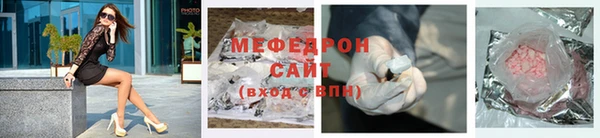 героин Бронницы