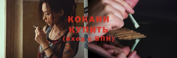 мет Бугульма