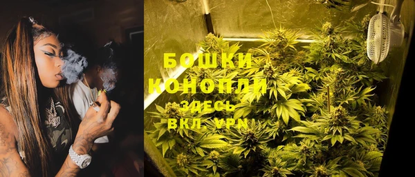 мет Бугульма
