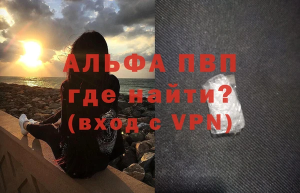 мет Бугульма