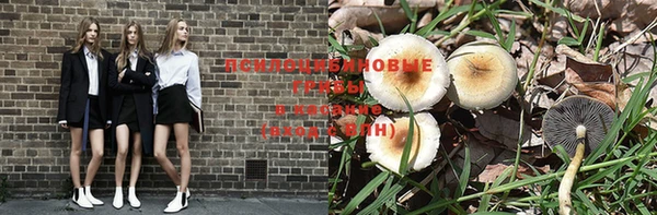 дистиллят марихуана Снежинск