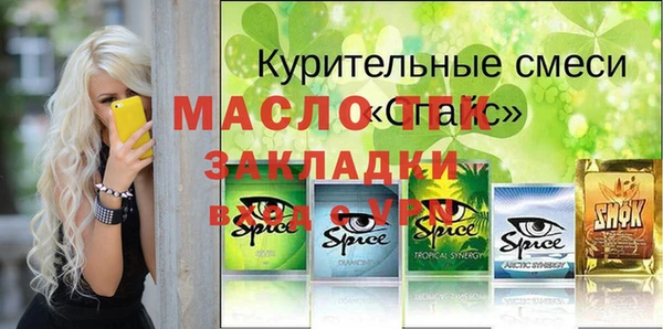 mdpv Сосновоборск