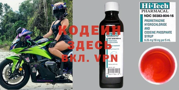 мет Бугульма