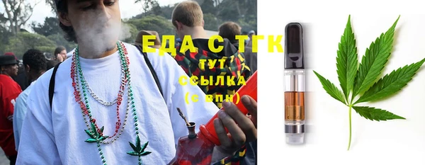 героин Бронницы