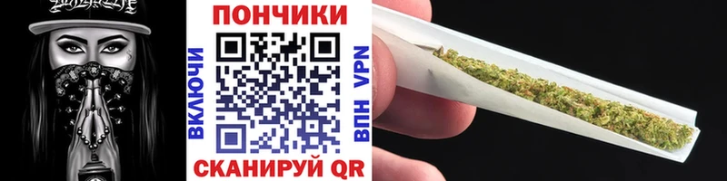Каннабис Bruce Banner  хочу   Медногорск 